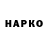 КЕТАМИН VHQ Taylor Kim