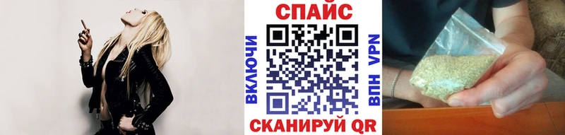 mega ссылки  закладка  Давлеканово  Бутират бутандиол 