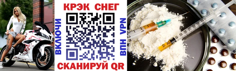 Cocaine 98%  Давлеканово 