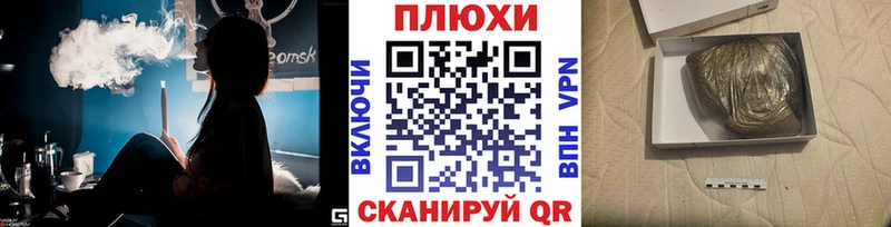 продажа наркотиков  Давлеканово  Гашиш Изолятор 