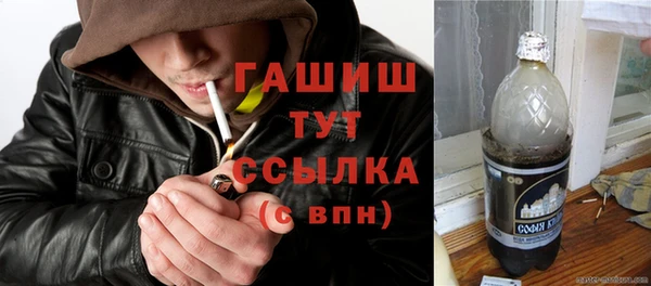 молекула духа Баксан