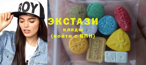 трава Балахна
