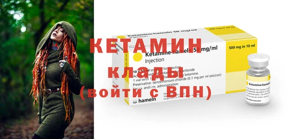винт Балабаново