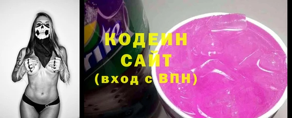 винт Балабаново