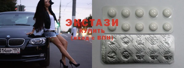 винт Балабаново