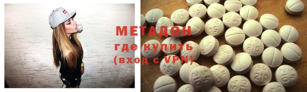 винт Балабаново