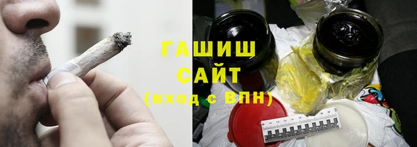 винт Балабаново