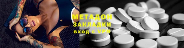винт Балабаново