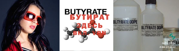 винт Балабаново
