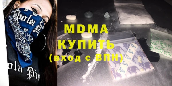 винт Балабаново