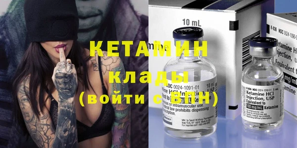 винт Балабаново