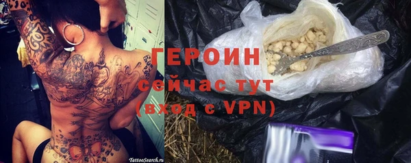 винт Балабаново