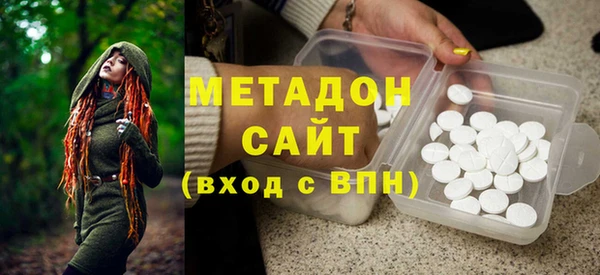 трава Балахна