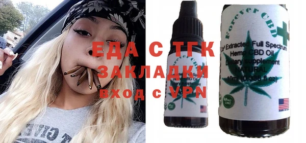 винт Балабаново