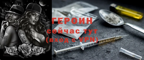 винт Балабаново