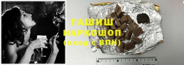 винт Балабаново
