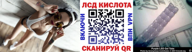 Марки N-bome 1500мкг  Давлеканово 