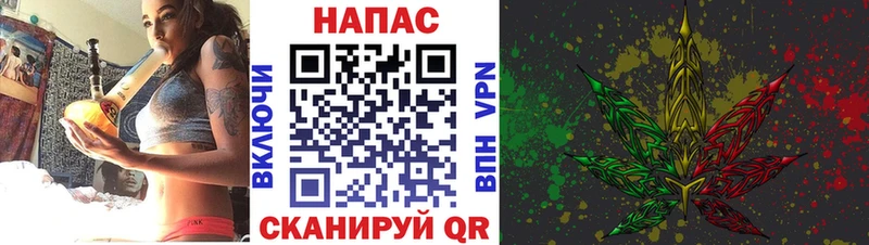 Каннабис семена где купить Давлеканово